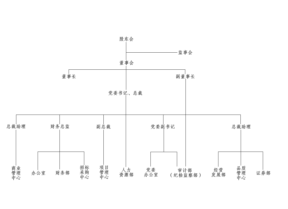 微信圖片_20201112155137.jpg